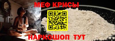 мдма Тара