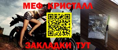 кокаин VHQ Татарск
