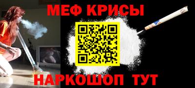 мдма Тара
