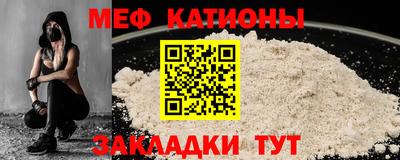 мдма Тара