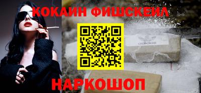 мефедрон Тверь