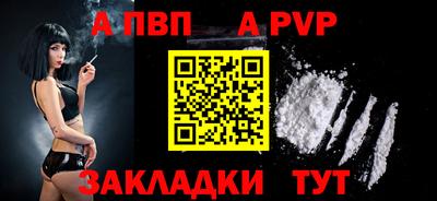 мдма Тара