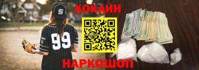 мефедрон Тверь