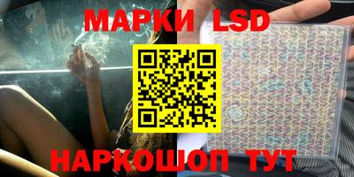 мефедрон Тверь