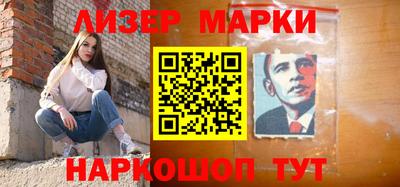 мдма Тара