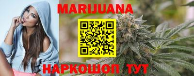 кокаин VHQ Татарск