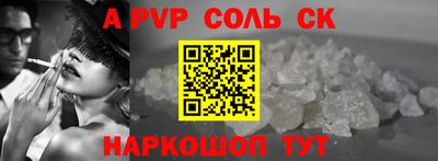 мдма Тара
