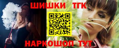 мдма Тара