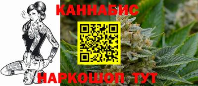кокаин VHQ Татарск