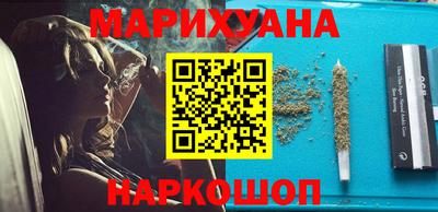 кокаин VHQ Татарск