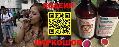 мефедрон Тверь