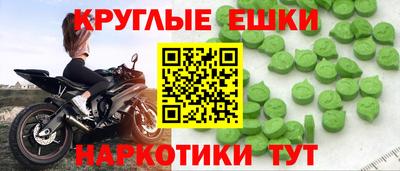 мефедрон Тверь