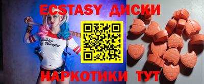 мефедрон Тверь
