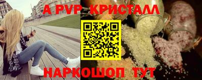 мефедрон Тверь