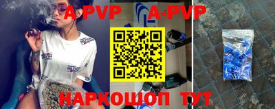 кокаин VHQ Татарск