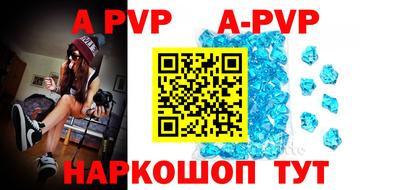мдма Тара