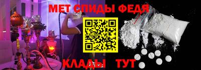 кокаин VHQ Татарск
