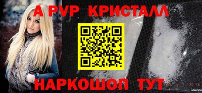 мдма Тара