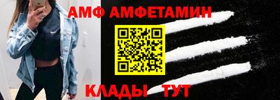 мефедрон Тверь