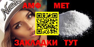 кокаин VHQ Татарск