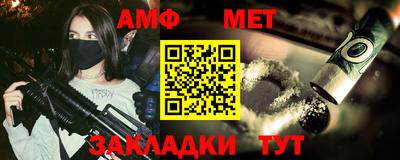 кокаин VHQ Татарск