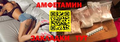 мдма Тара
