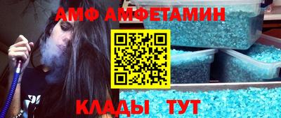 мдма Тара