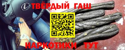 мефедрон Тверь