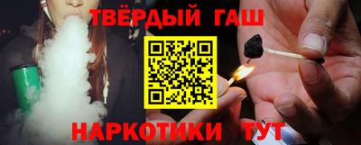 кокаин VHQ Татарск