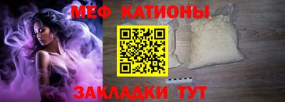 мдма Тара